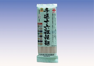 手延十六雑穀麺（国内産小麦）　1.2kg