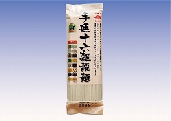 手延十六雑穀麺（国外産小麦）　200g　【長崎県優良特産品推奨】
